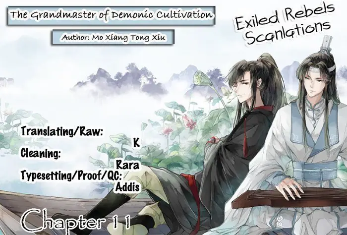 Mo Dao Zu Shi Chapter 11 image 14_optimized